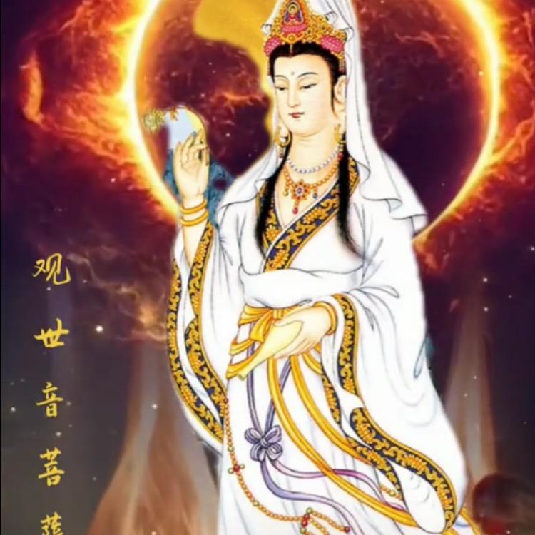修炼