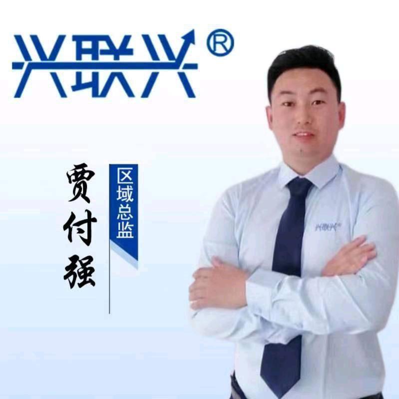 濮阳房产强哥