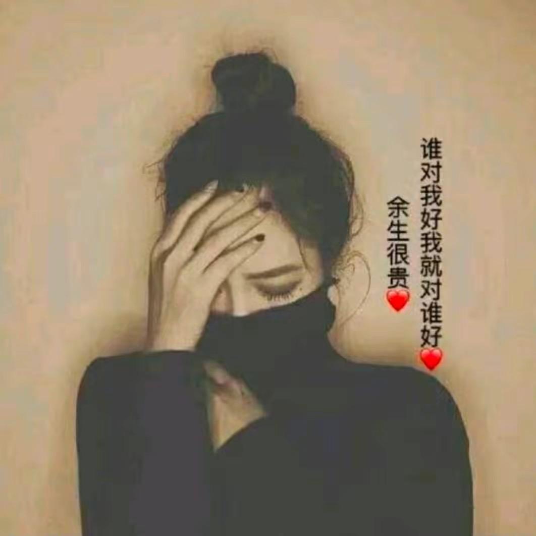 💞漓江一姐💞
