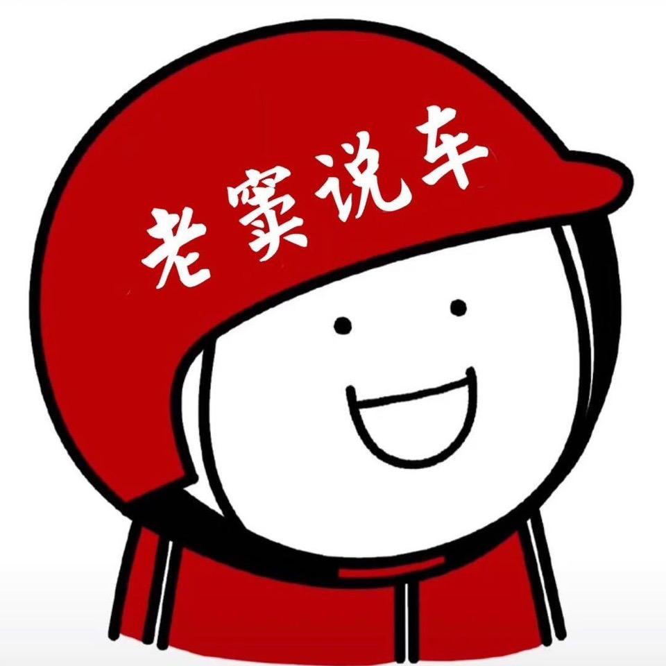 洋仔好嘢