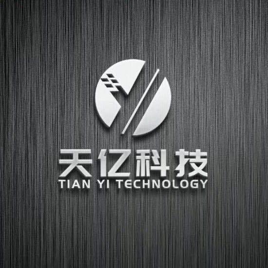 昌邑卖手机的小文