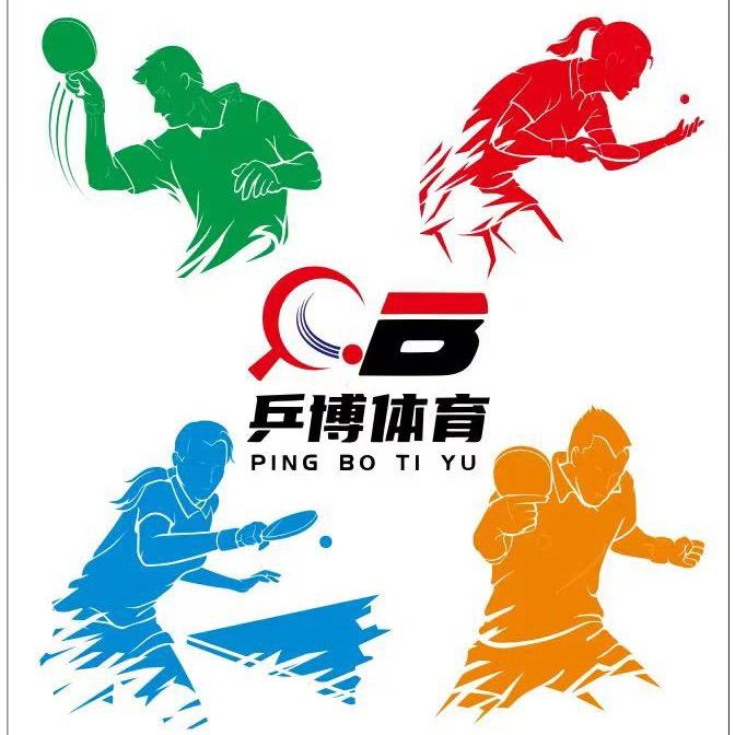 乒博体育—唐教练