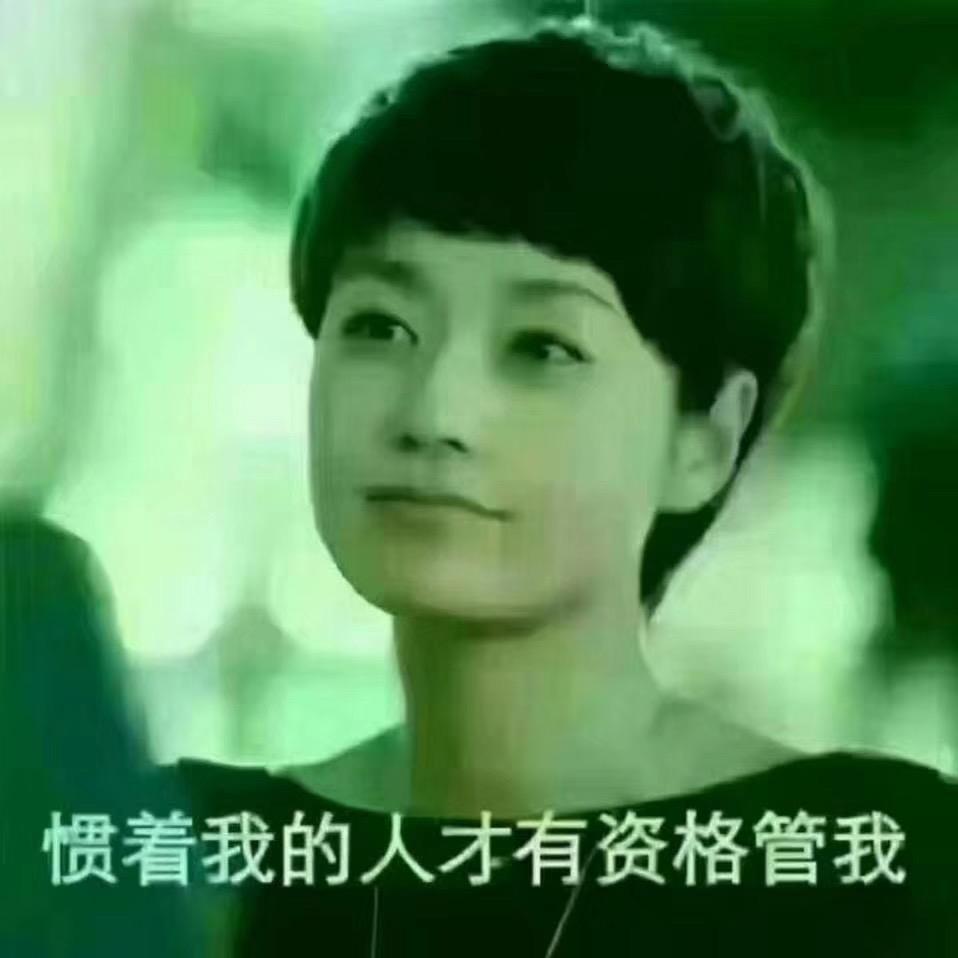 凝香
