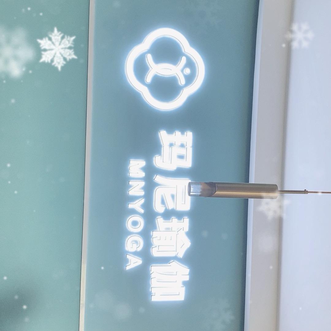 玛尼瑜伽昆山黎明清镜校区