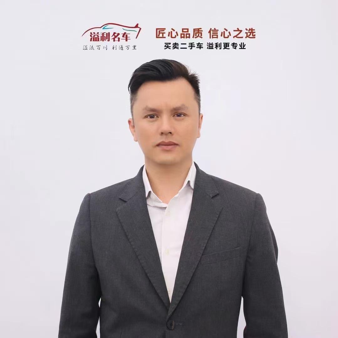 德叔-溢利名车