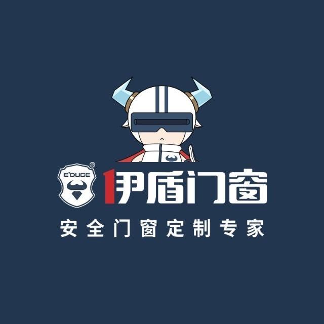 伊盾门窗黄冈店