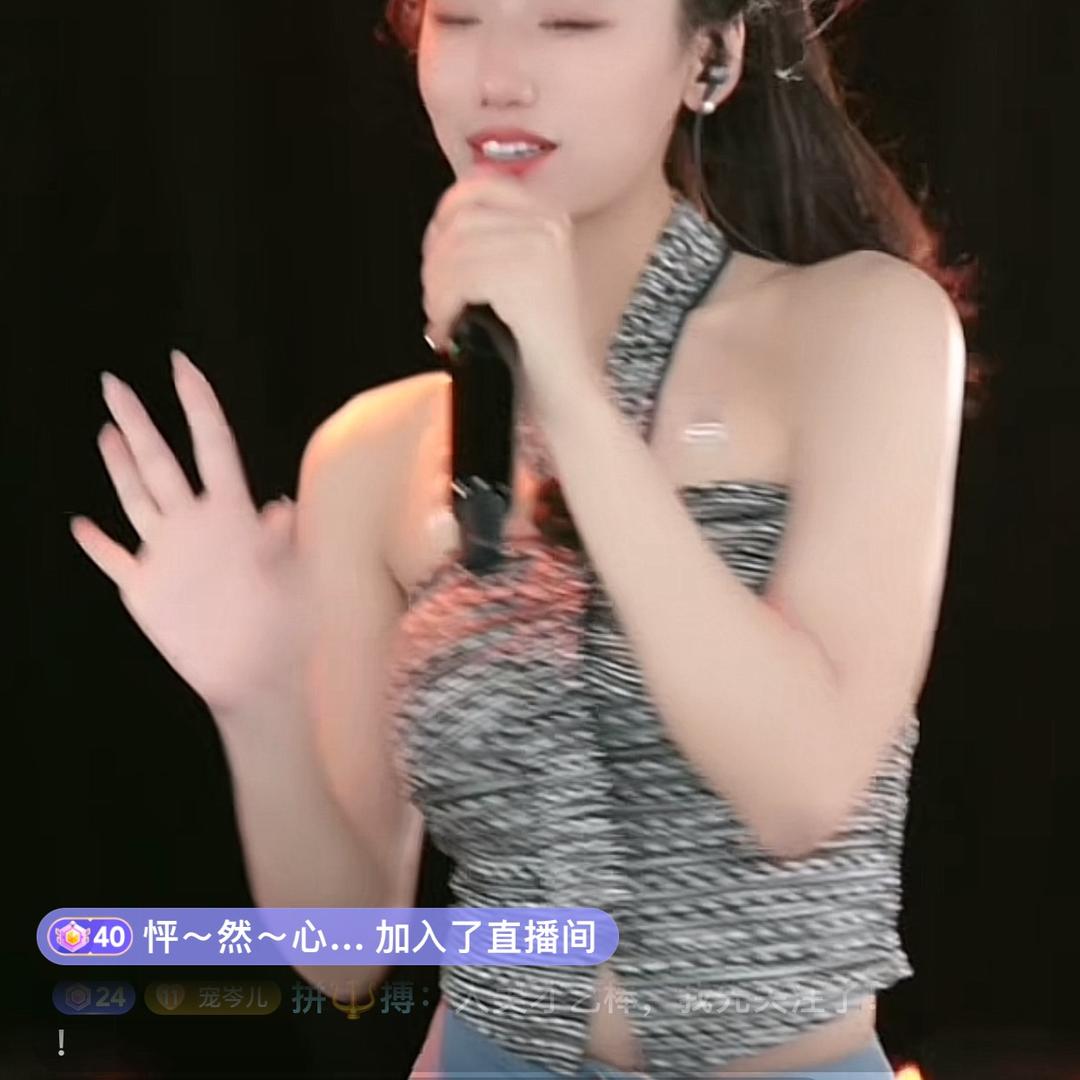 何日君再来