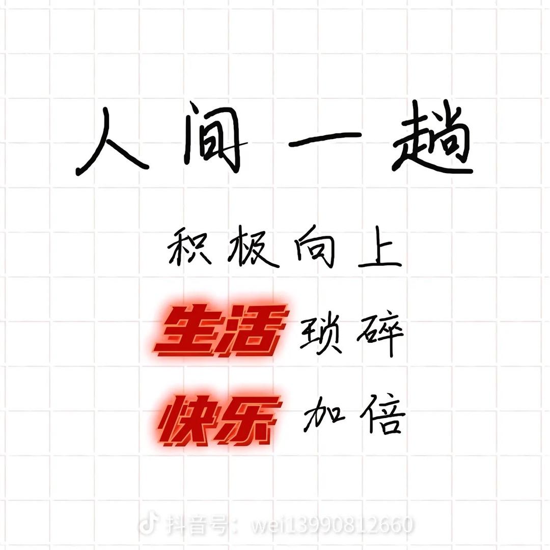 礼貌៷ᜧ退场༉ᩚ᭄