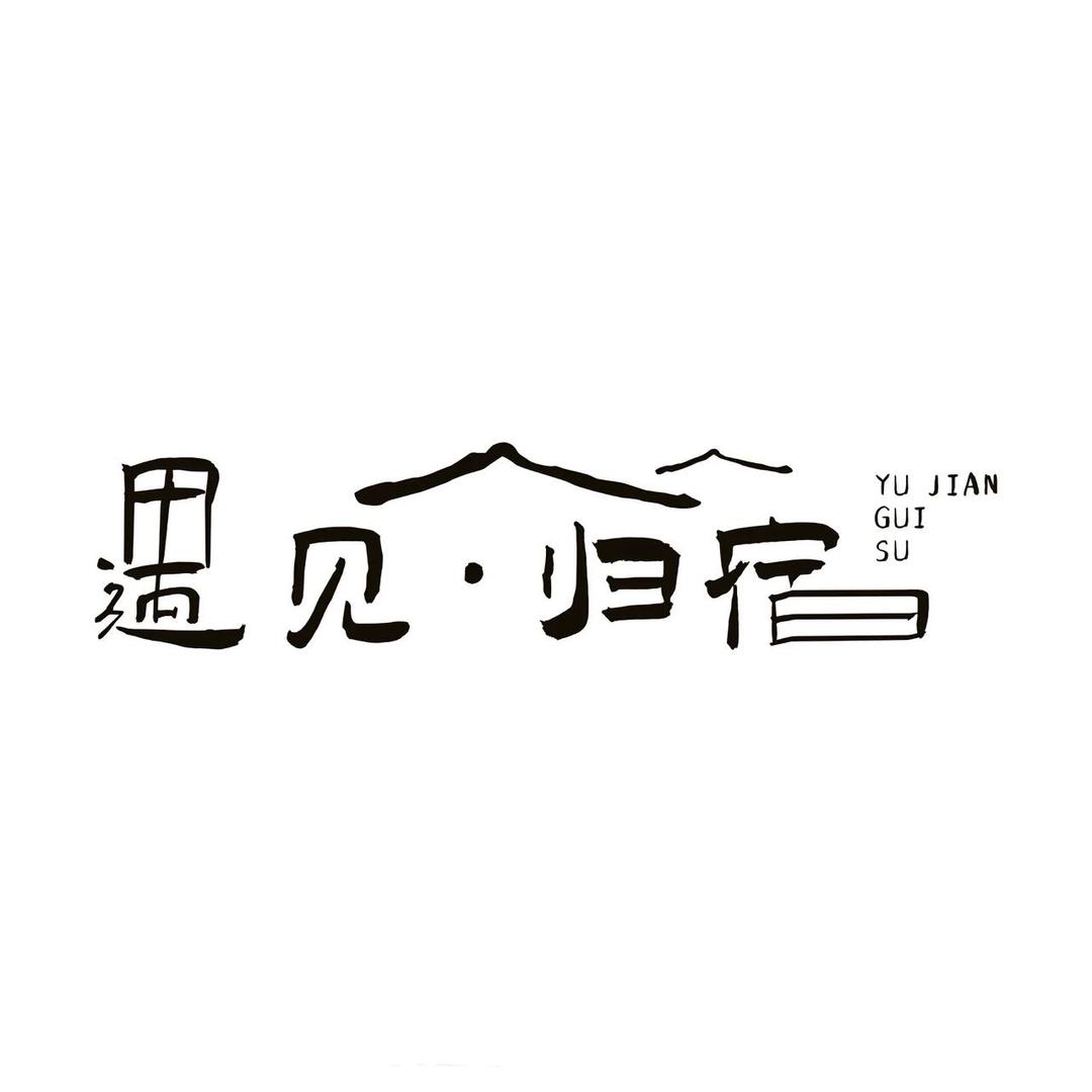 减脂学姐小西（已瘦30斤）
