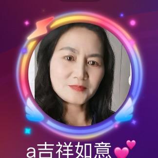 a吉祥如意💕
