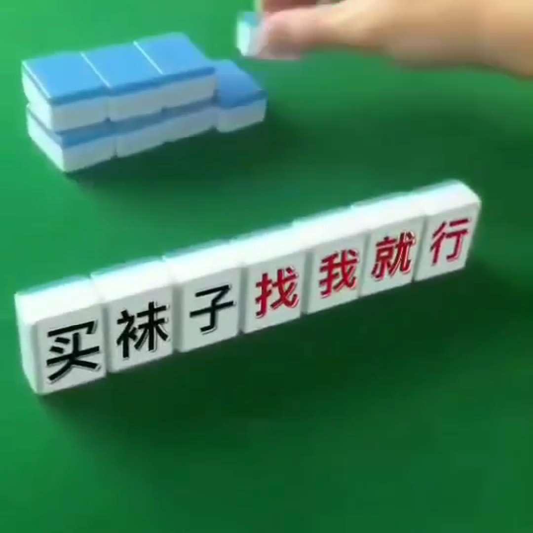 宜美多袜子工厂直销店