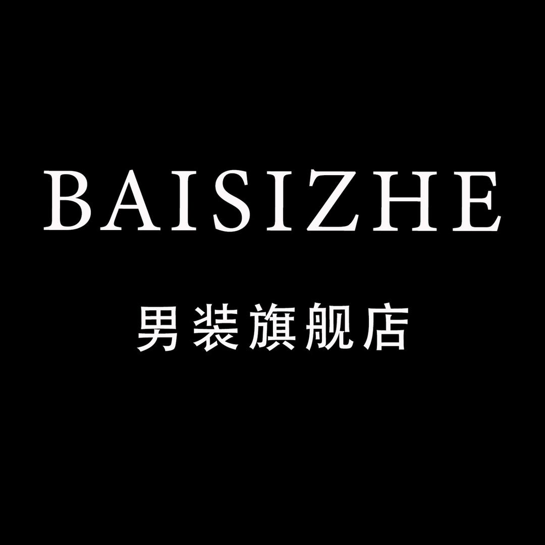 BAISIZHE·男装