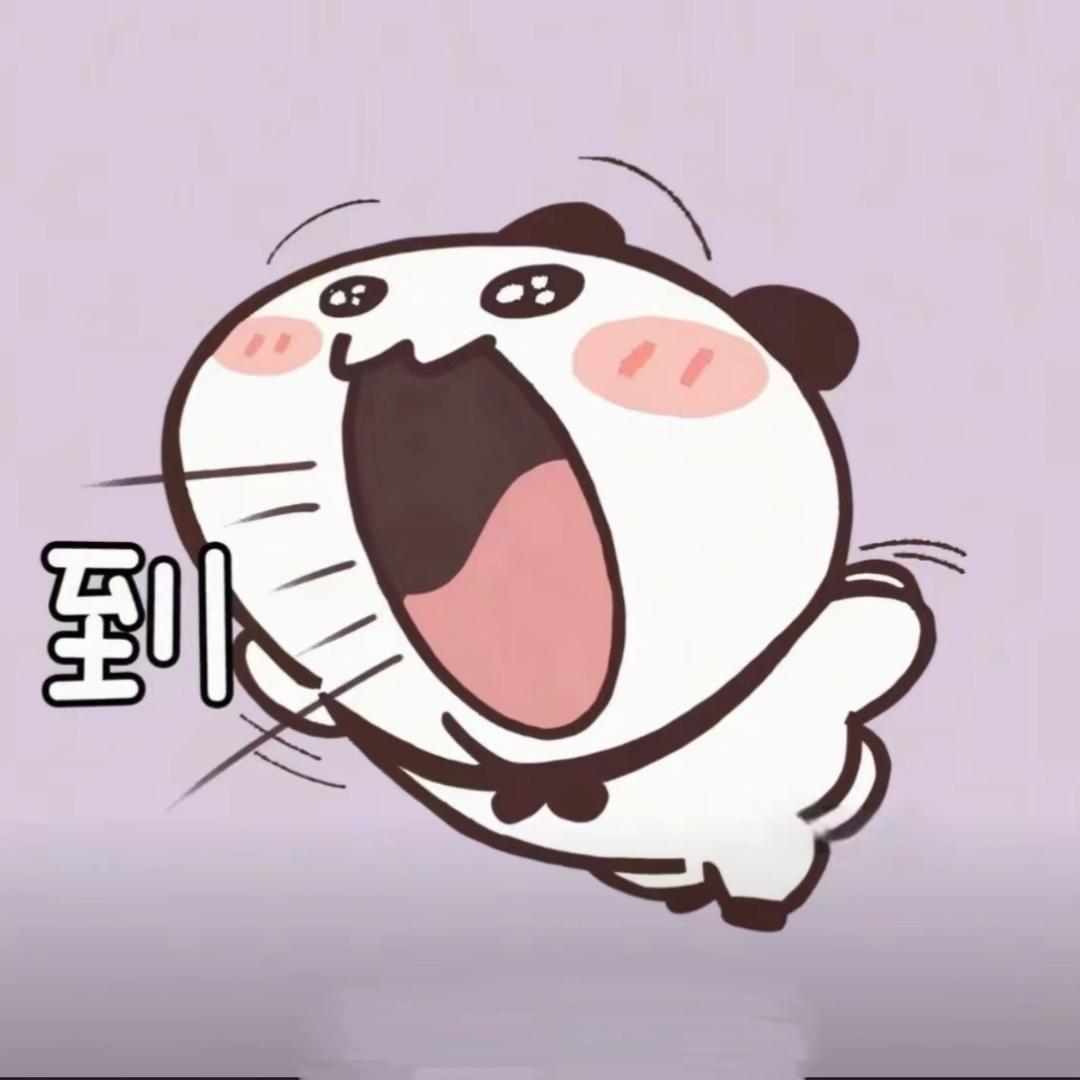 ๓ 大鱼