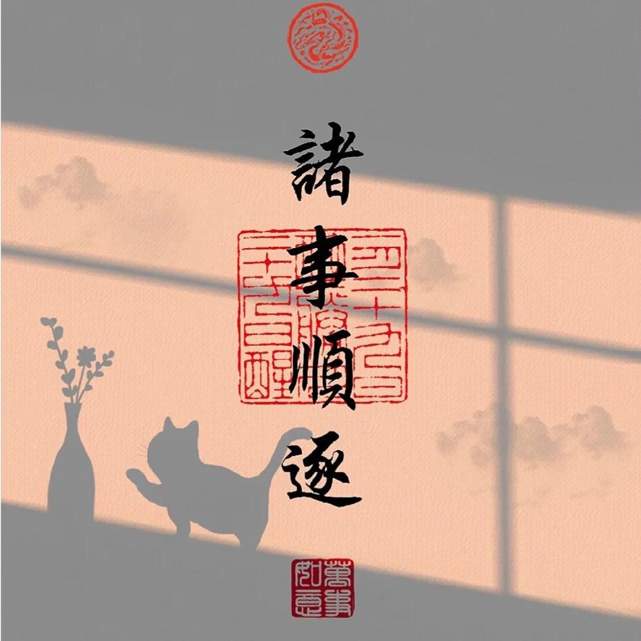 邵汇大虾(康平店)