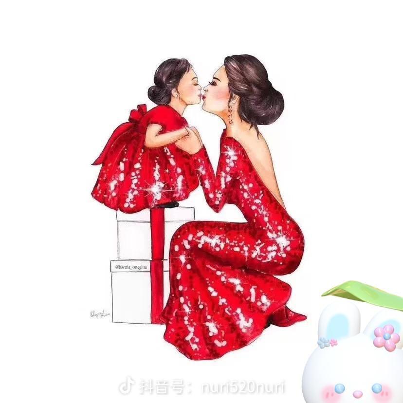 玛丽