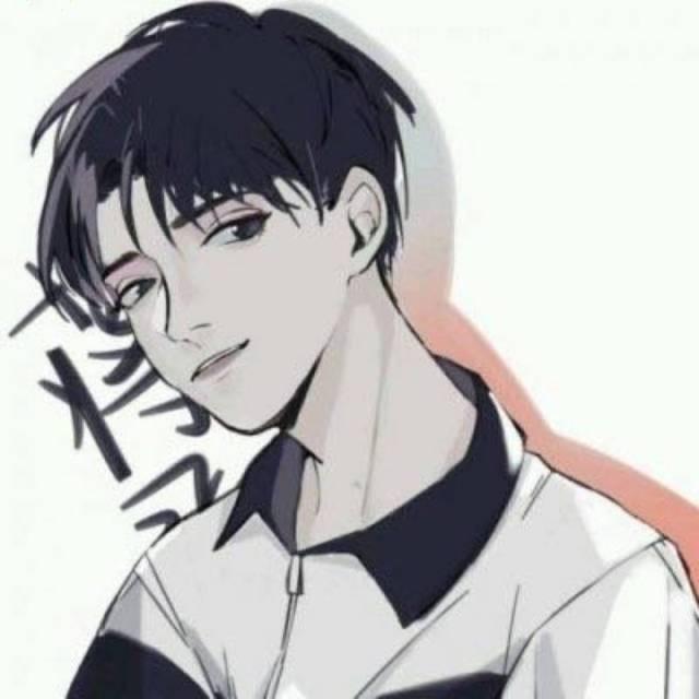〆、泡沫