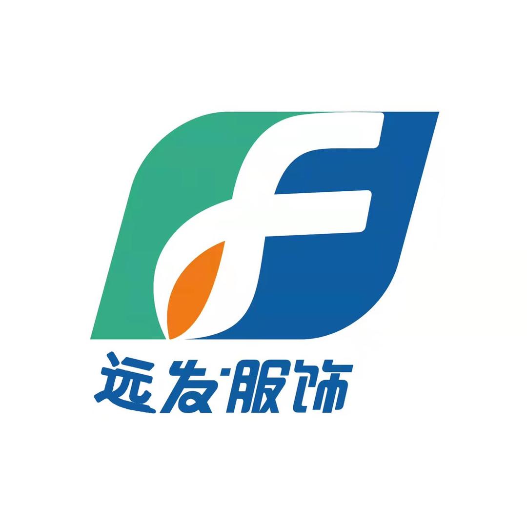 远发制衣厂（棉绸妈妈装）