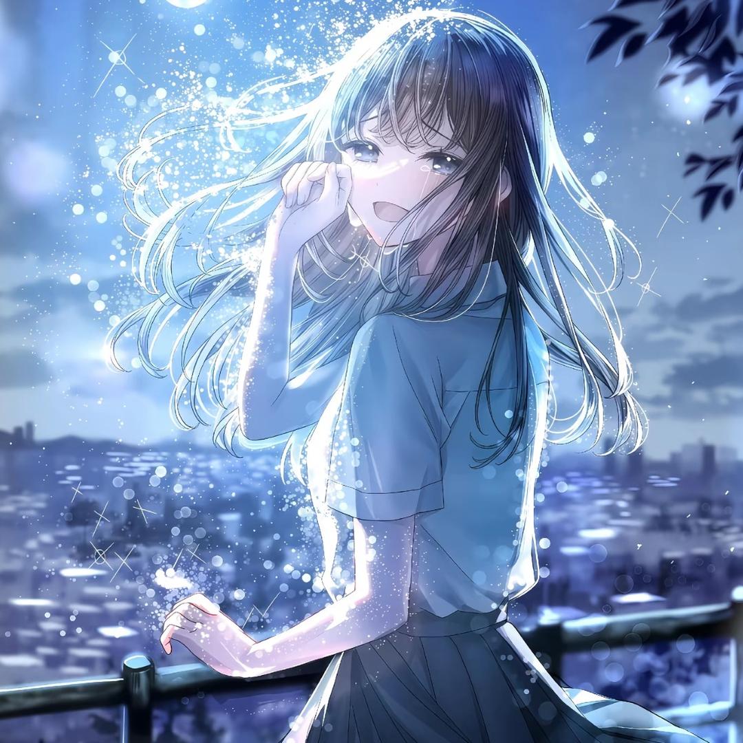 够了