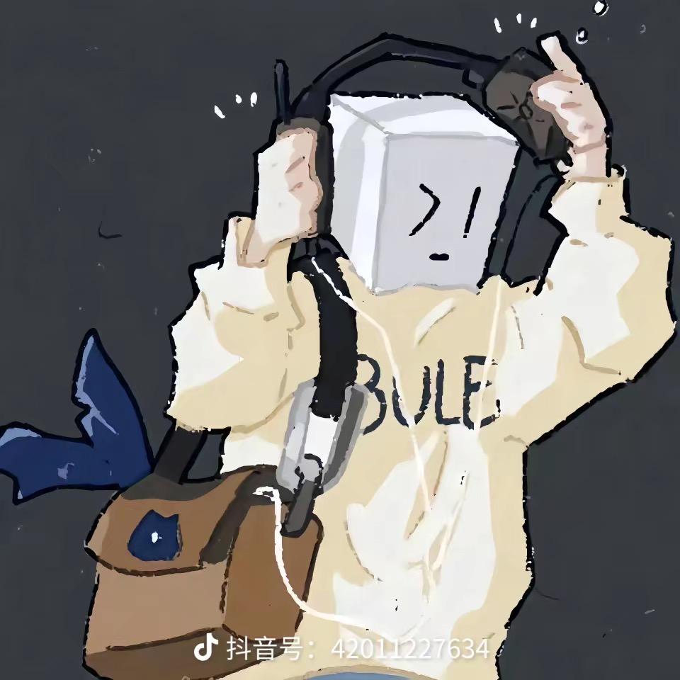 蒲田99