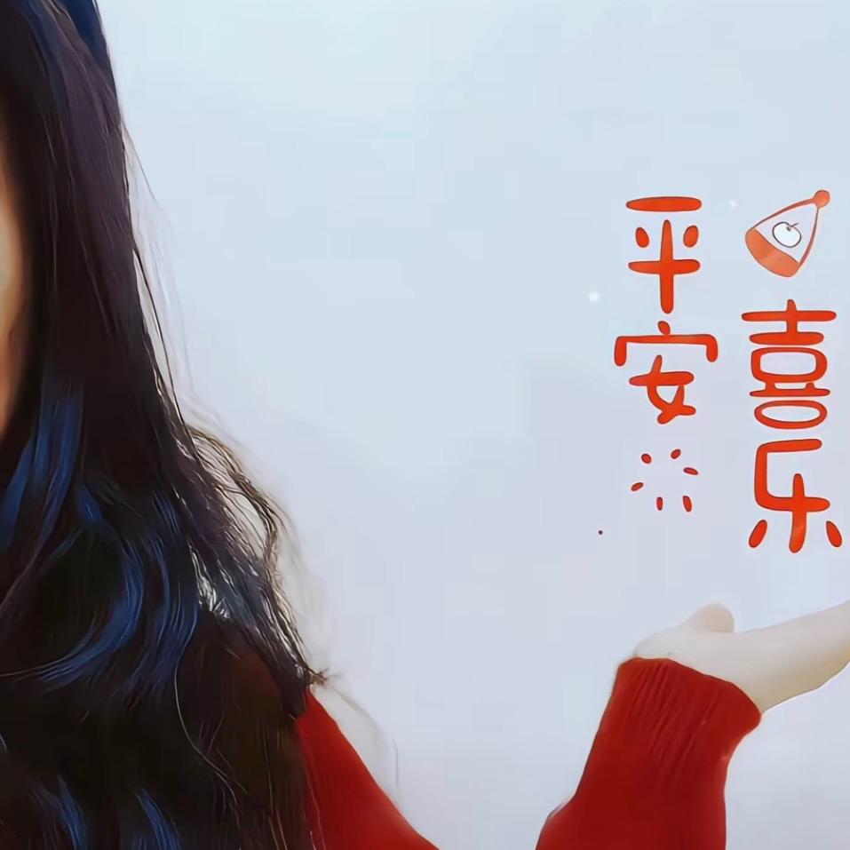 始终如初