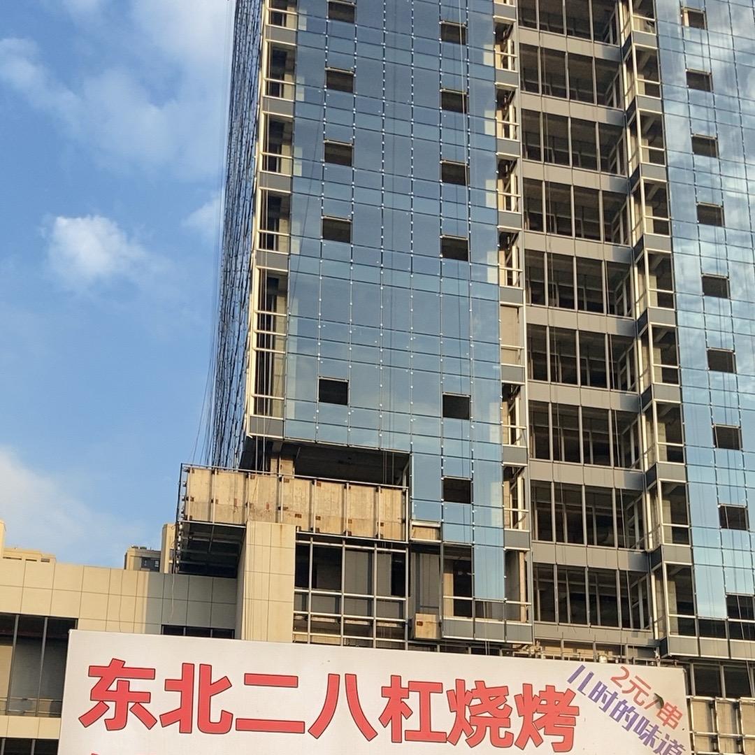 东南二八大杠