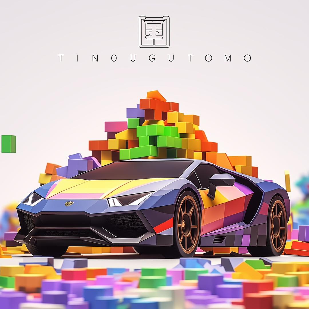 魔方积木益智玩具