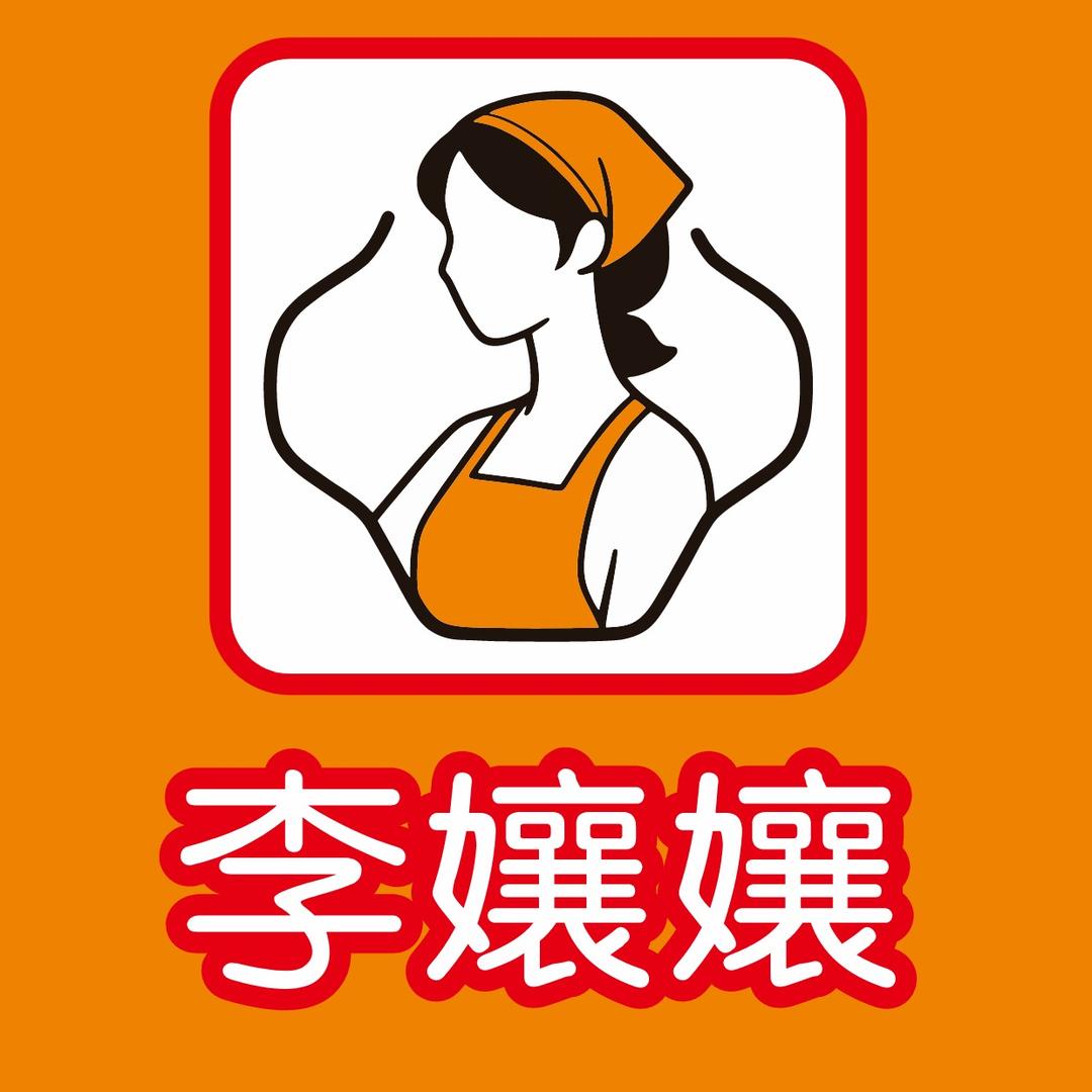 李嬢嬢重庆小面