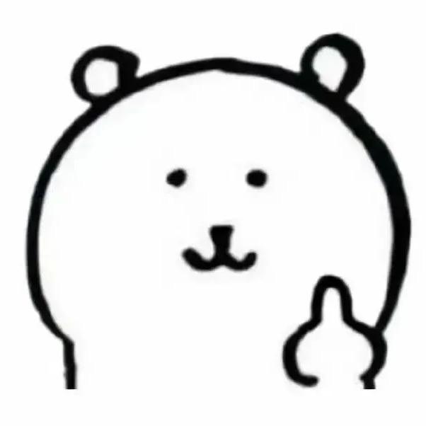 小半