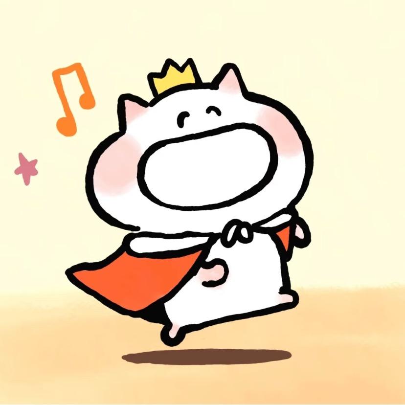 屁股带火别惹我