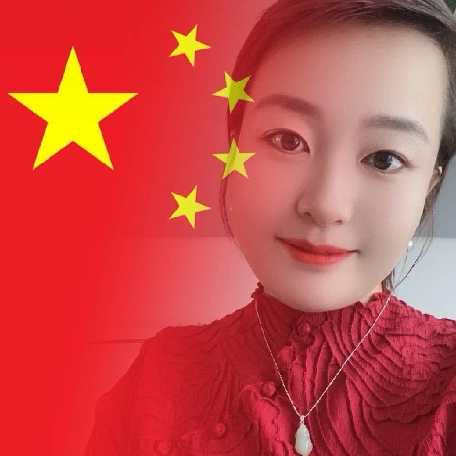 大丹低价好物