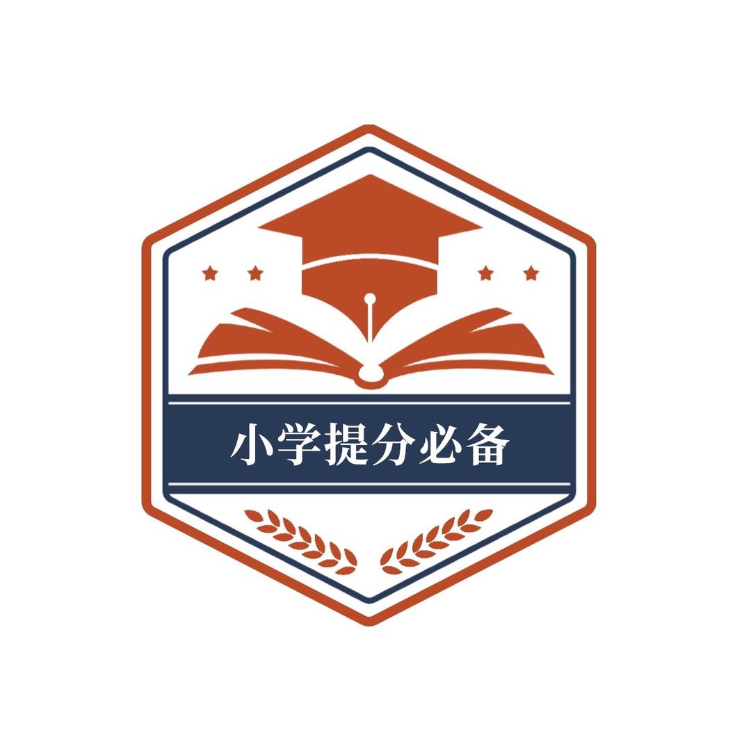 甜妈妈