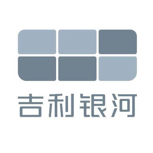 吉利银河新晋祠路太原盛昱店