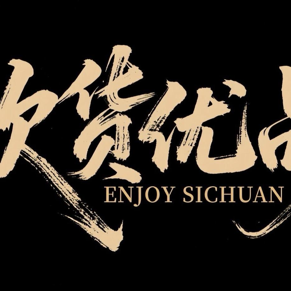 欧货优品