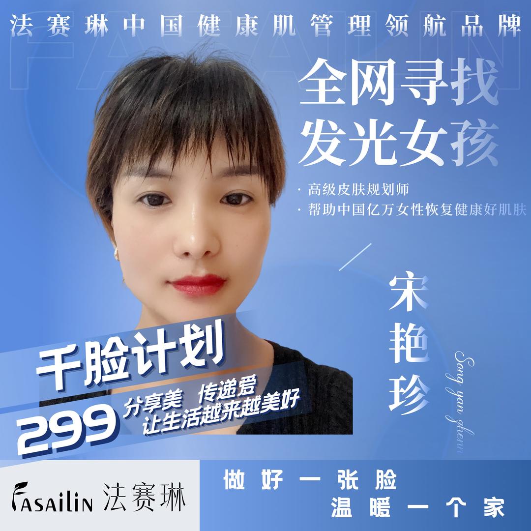 手提两百万