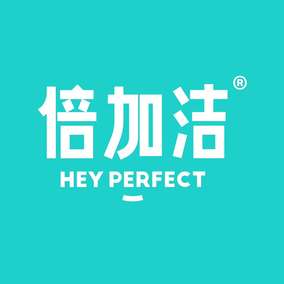 倍加洁个人护理旗舰店
