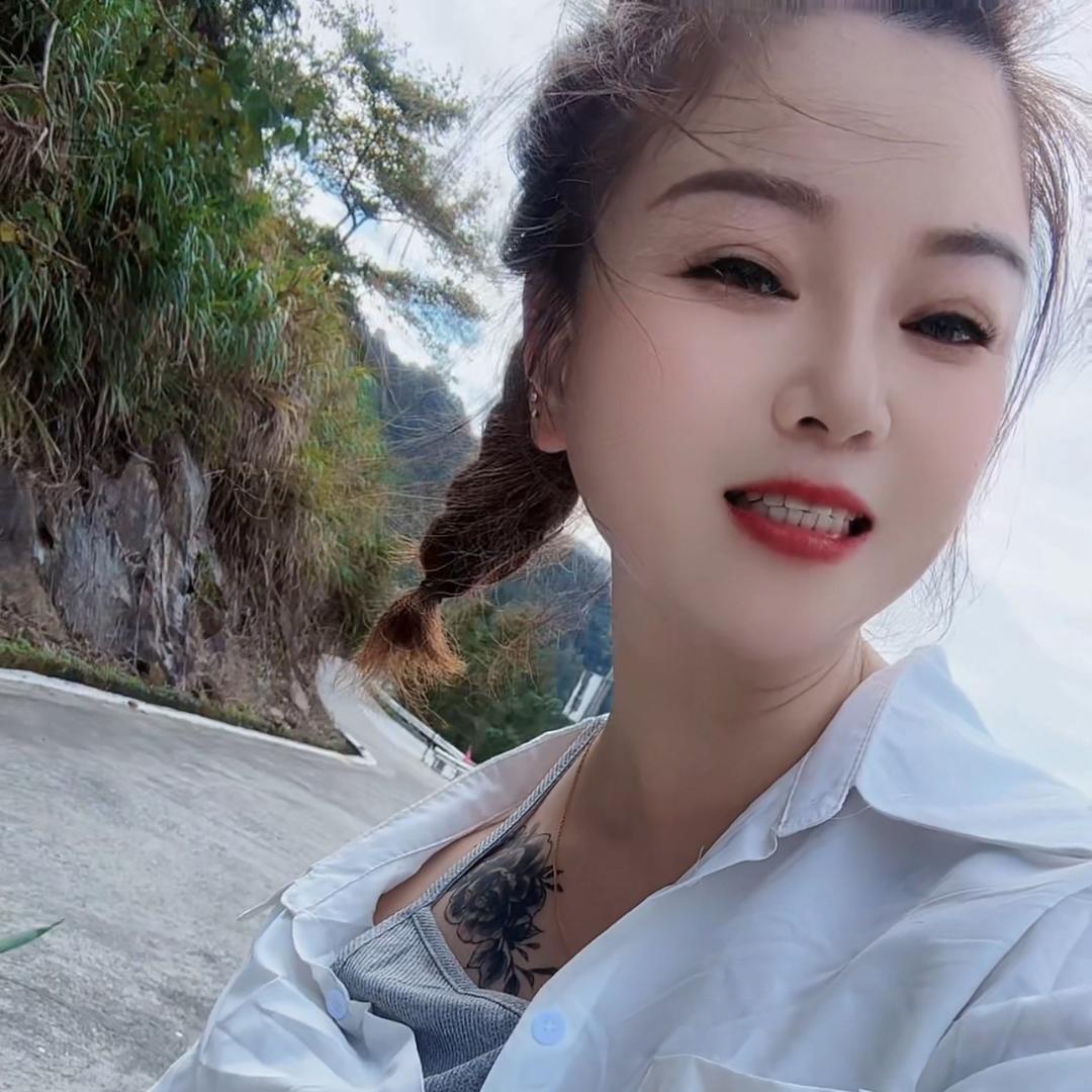 彭小花🌸