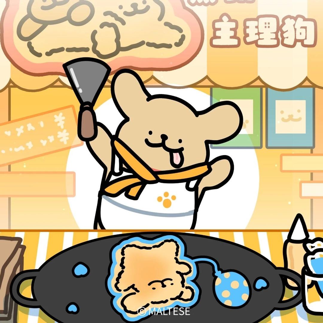 想吃一万个脆脆鲨