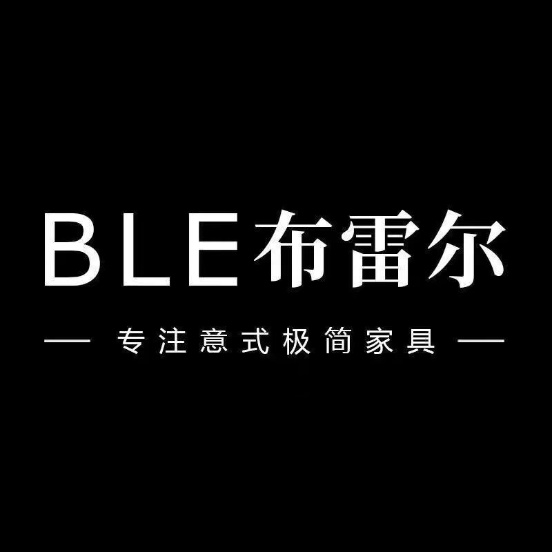 布雷尔家具全屋定制
