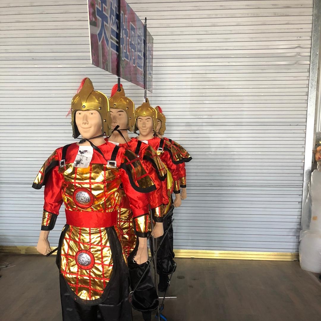 五者行宣传暖场道具