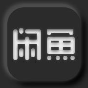 嗄天的风