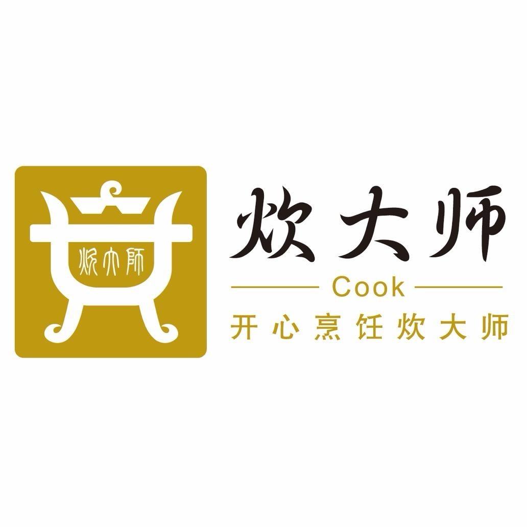 炊大师厨房锅具