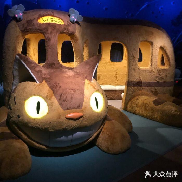 天蓝