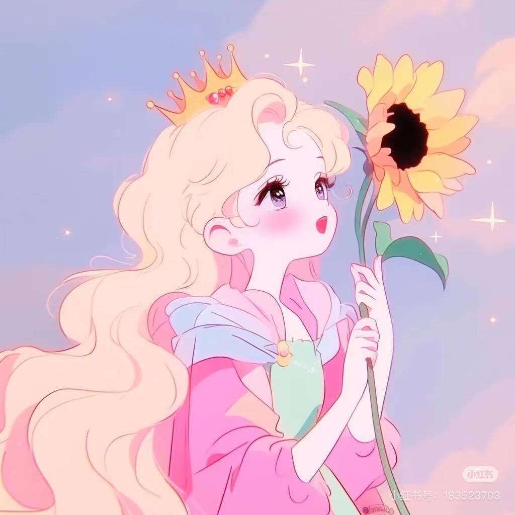 薄荷🍃
