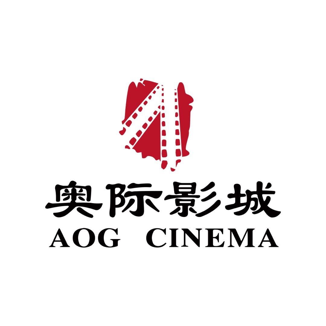 奥际影城(旗舰店)