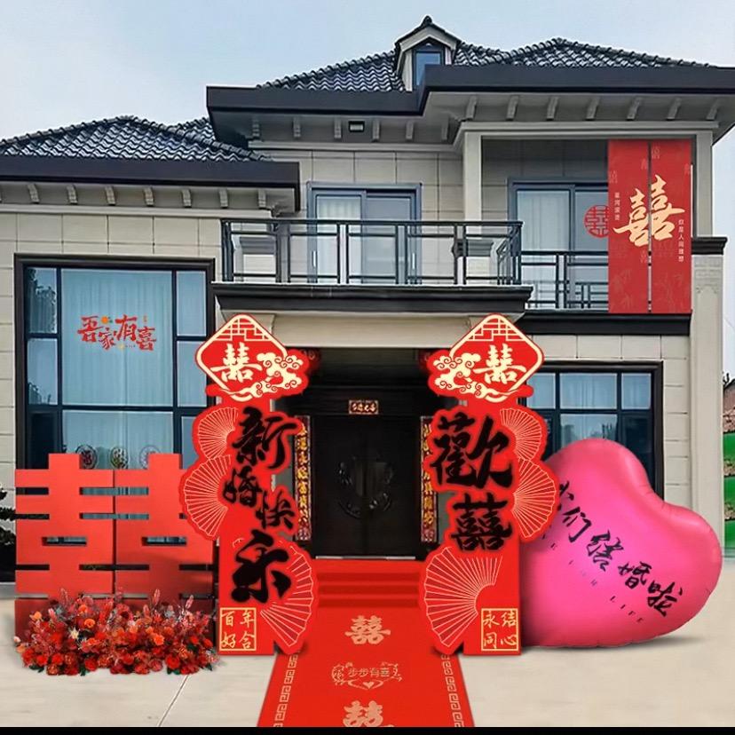 中阳张哥婚庆一条龙服务