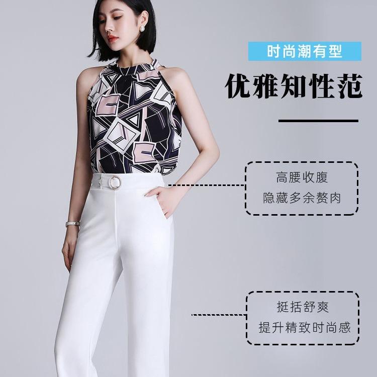 美拉德精选服饰小喇叭女裤