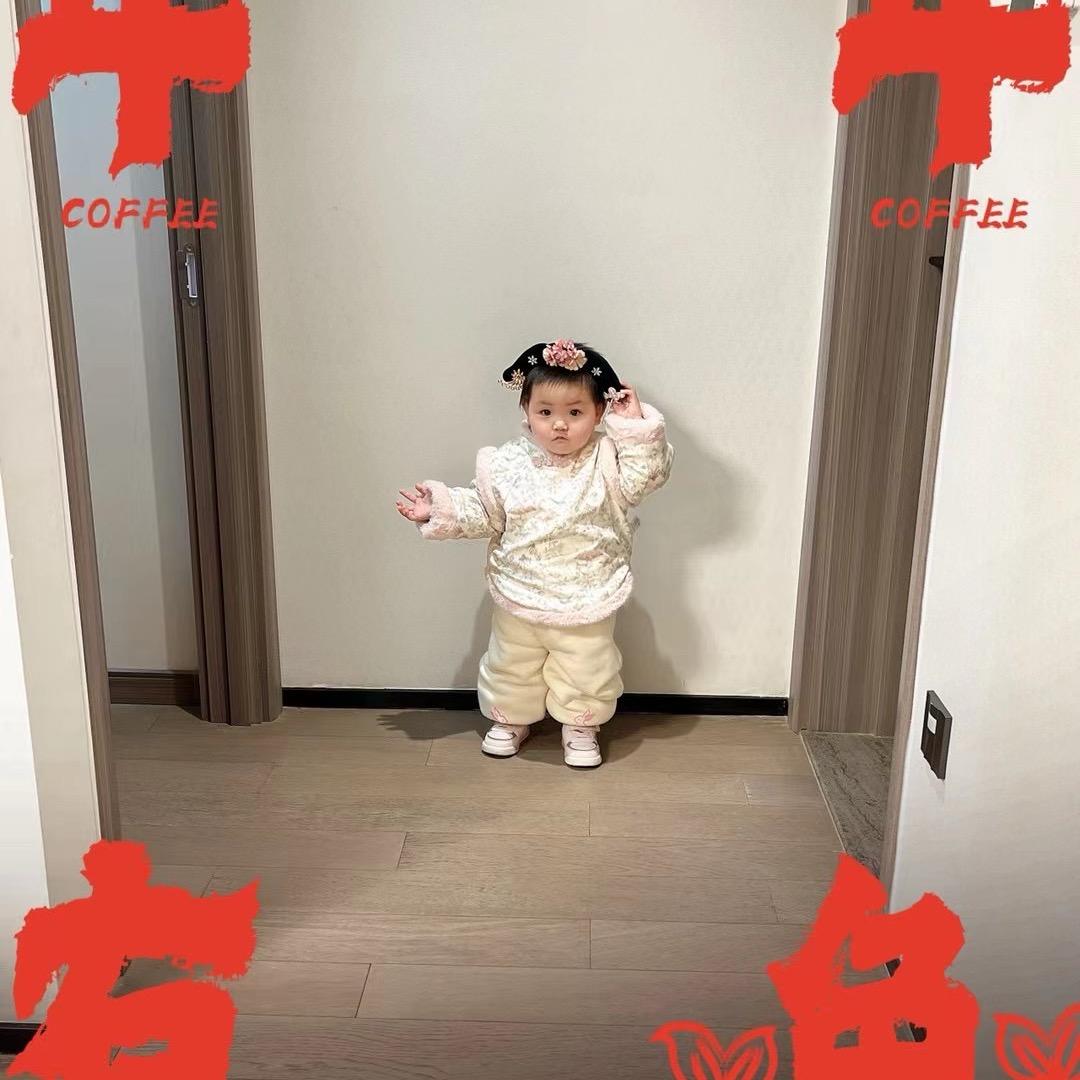 果粒田