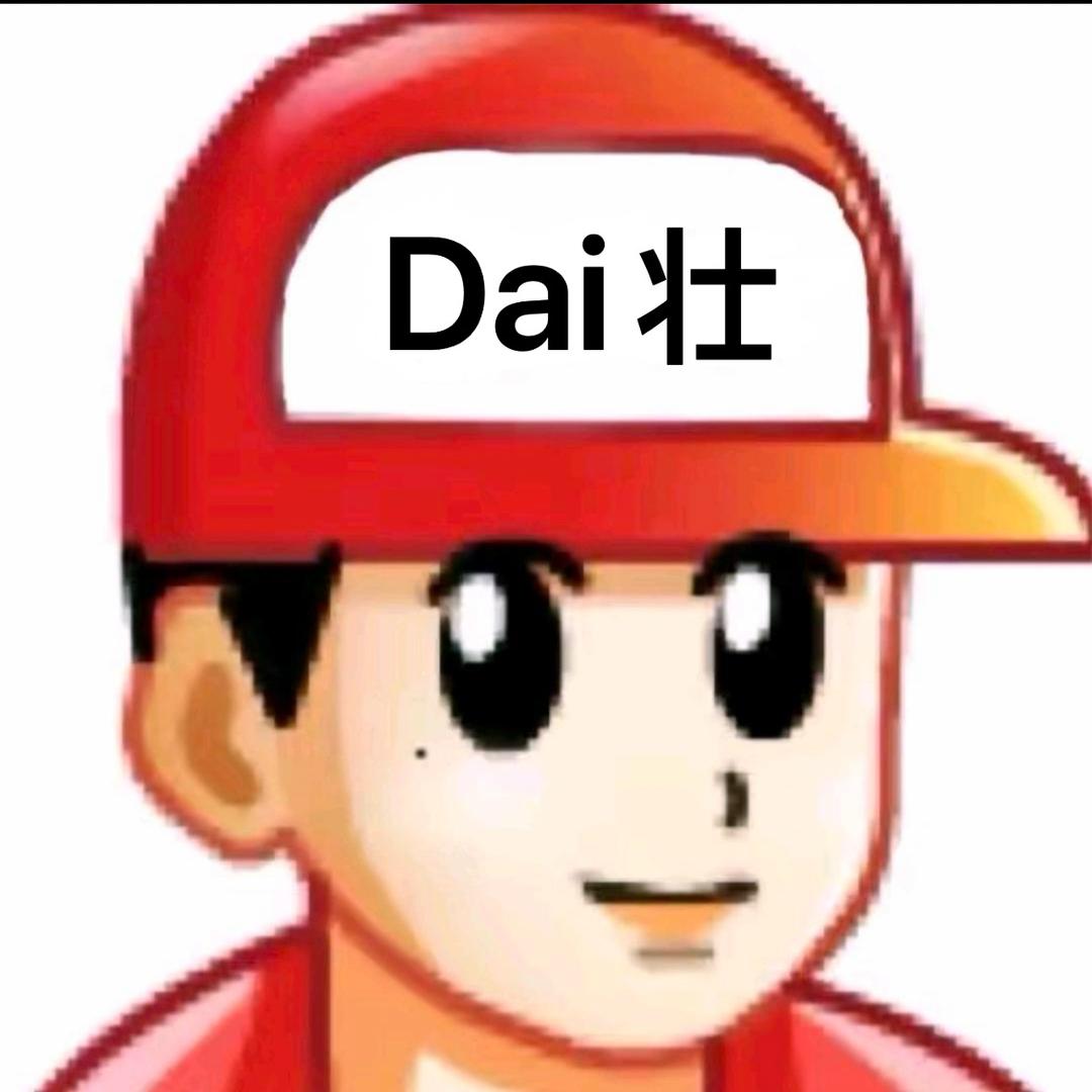 A大壮