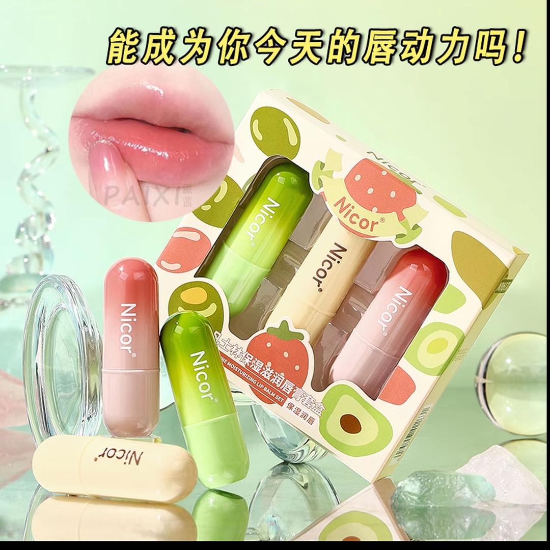 凡士林唇膏保湿滋润补水防干裂