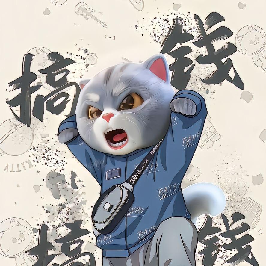 若꧔梦